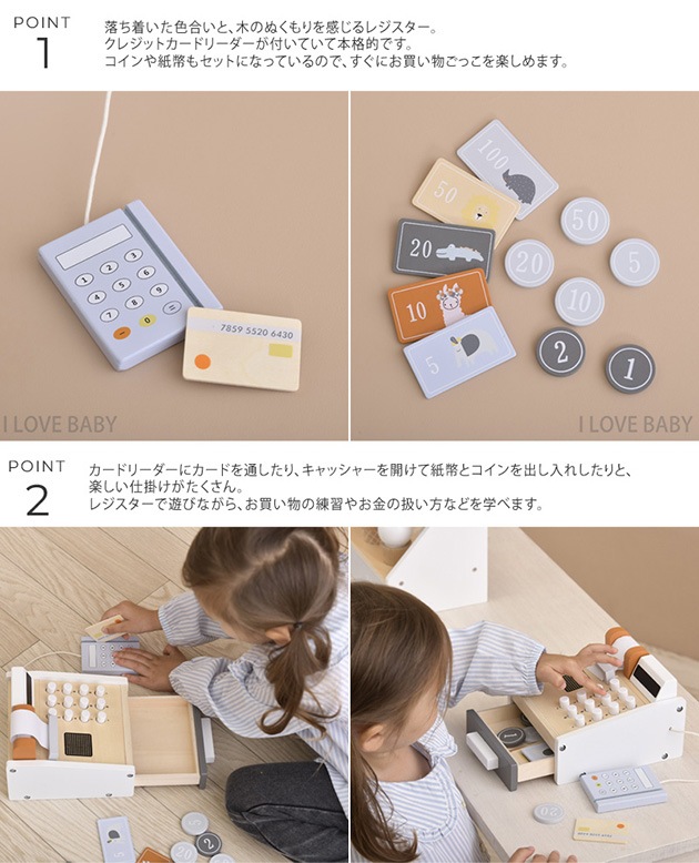 TRYCO �ȥ饤�� ����å���쥸������