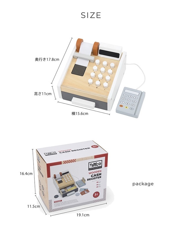 TRYCO �ȥ饤�� ����å���쥸������