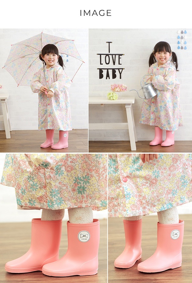 I LOVE BABY ֥٥ӡ ե롡쥤󥷥塼