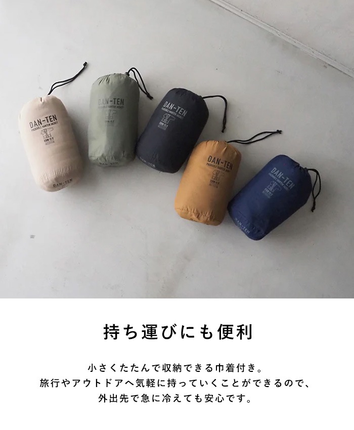 DAN-TEN ����ƥ� ����ե꡼ L 2025AW