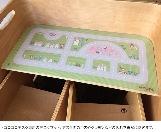 HOPPL ۥåץ ǥ ǥޥå