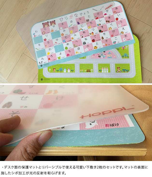 HOPPL ۥåץ ǥ ǥޥå