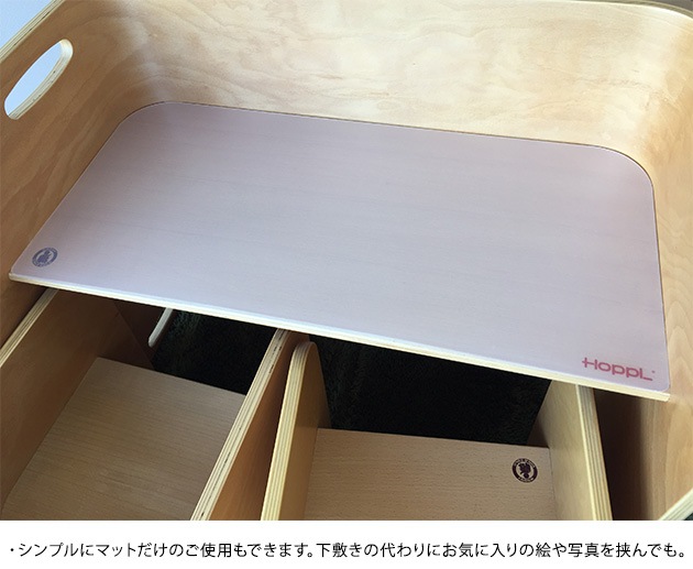 HOPPL ۥåץ ǥ ǥޥå