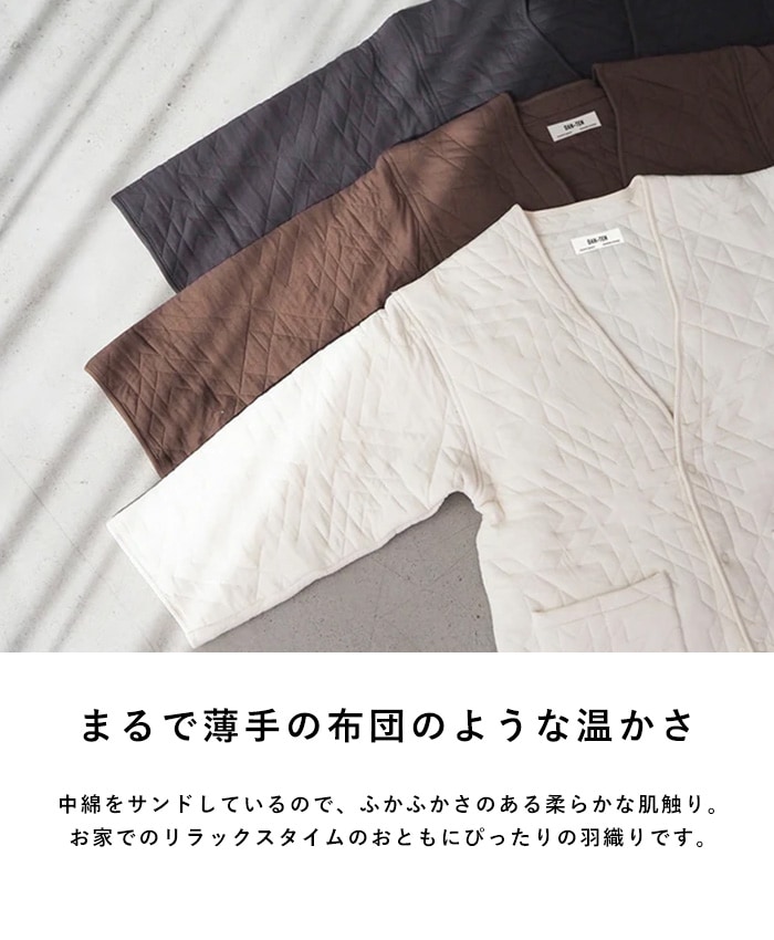 DAN-TEN ����ƥ� �ȡ����ƥ������ 2025AW