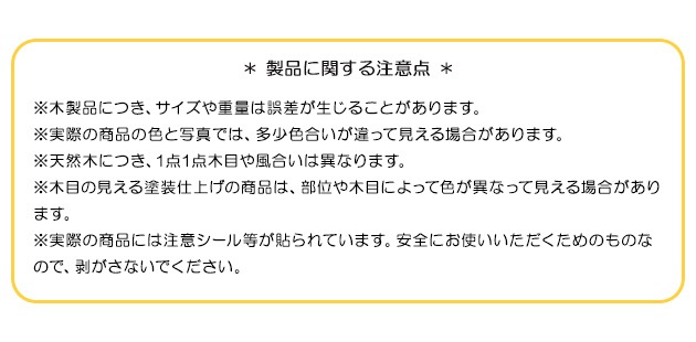 arch ������ ��������������III