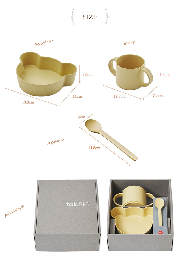 tak ���å� ���å��ǥ��å��� ���եȥܥå��� �٥� �ߥ� BIO �ӥ� �ڥ�åԥ��б���