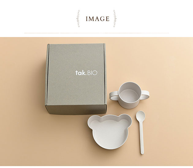 tak ���å� ���å��ǥ��å��� ���եȥܥå��� �٥� �ߥ� BIO �ӥ� �ڥ�åԥ��б���