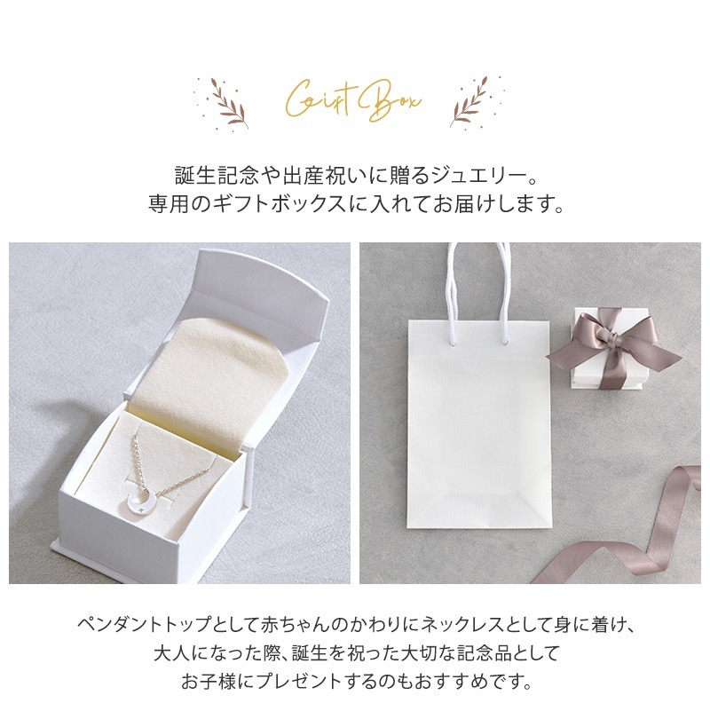 ������ ������ ������㡼�� �ͥå��쥹 �٥ӡ��ࡼ��