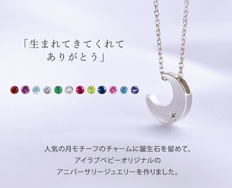 ������ ������ ������㡼�� �ͥå��쥹 �٥ӡ��ࡼ��