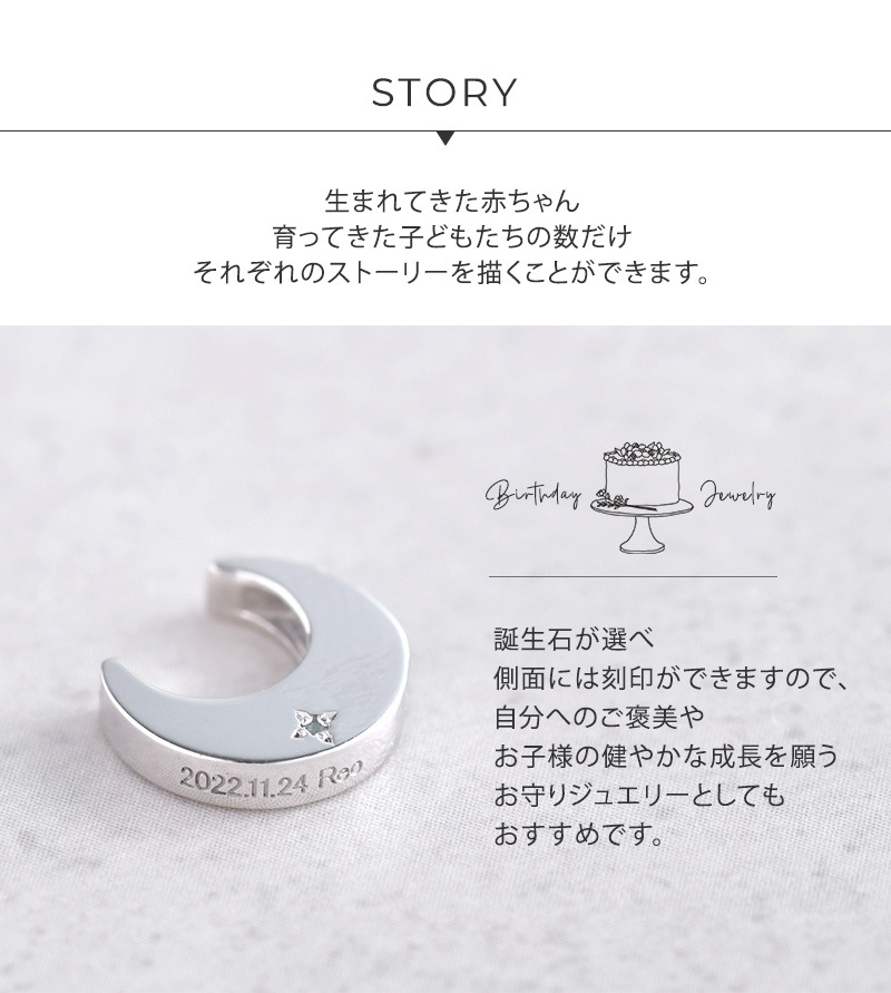 ������ ������ ������㡼�� �ͥå��쥹 �٥ӡ��ࡼ��