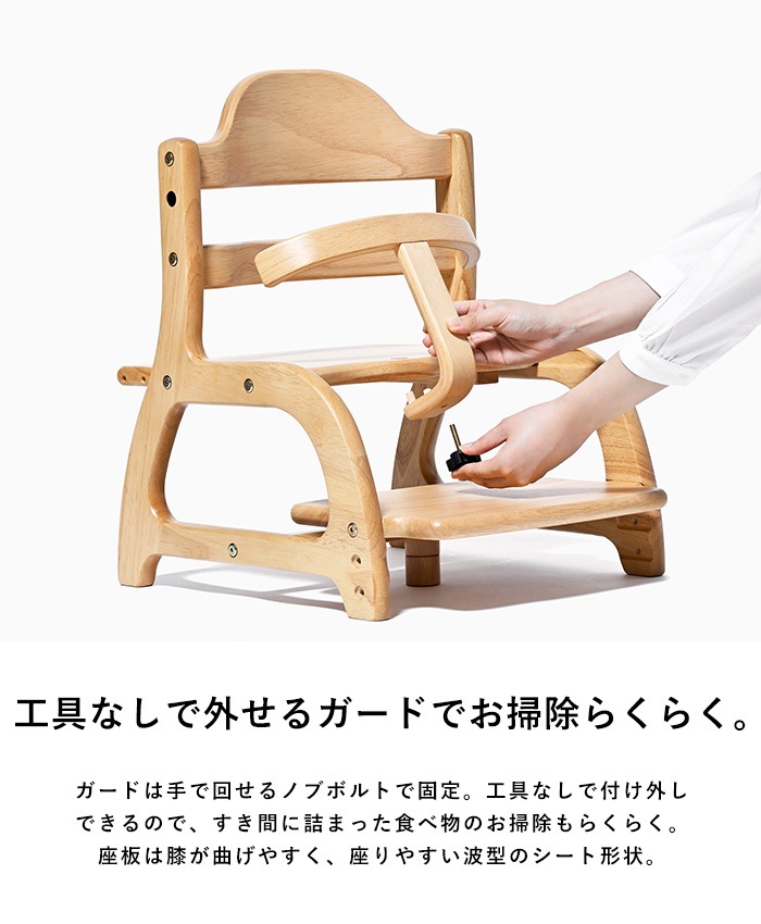 yamatoya ������������������3