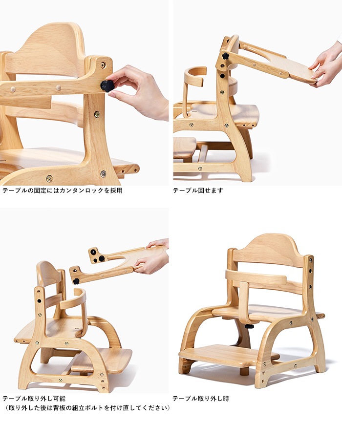 yamatoya ������������������3