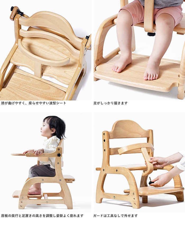 yamatoya ������������������3