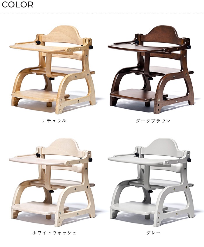 yamatoya ������������������3