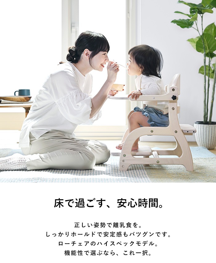 yamatoya ������������������3