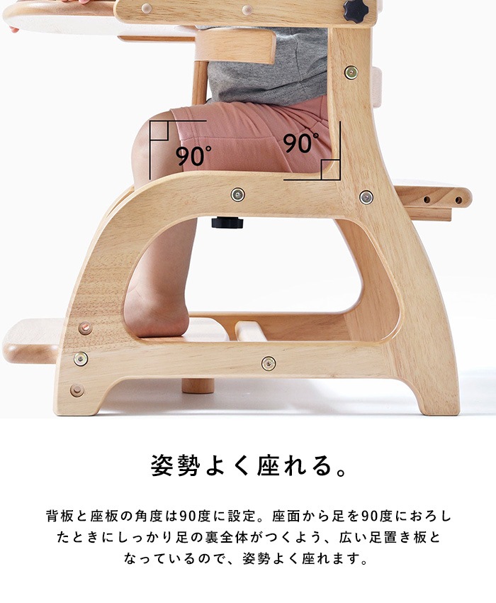 yamatoya ������������������3