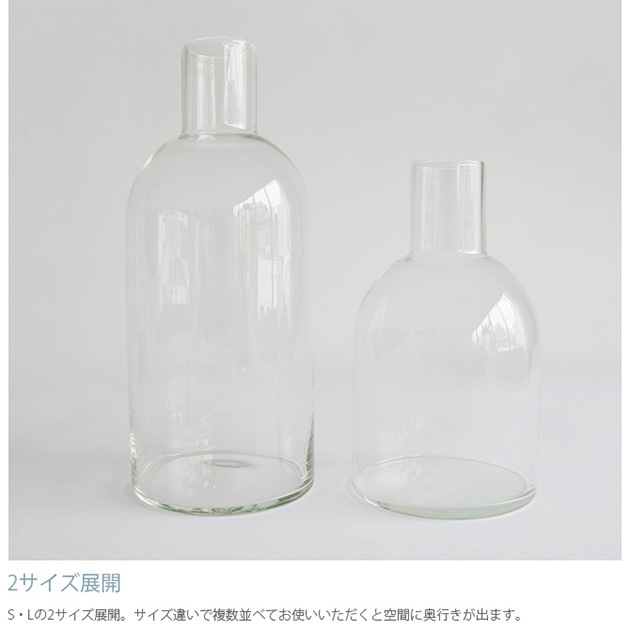 Horn Please �ۡ��� �ץ꡼�� ��塼�����饹 �ե��١��� �ե���ͥ� L ���ޥ�åԥ��б���