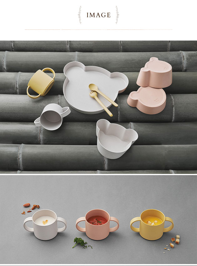 tak ���å� ���å��ǥ��å��� ���եȥܥå��� �٥� �ӥå� BIO �ӥ� �ڥ�åԥ��б���