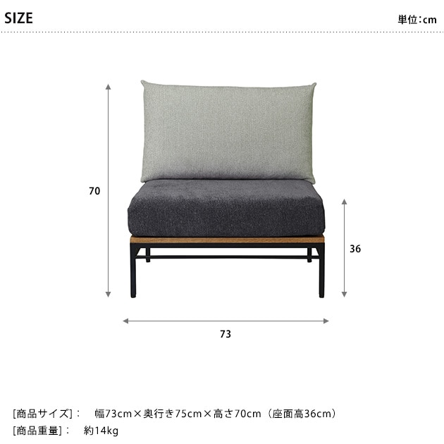 ADRS ɥ쥹 Karla sofa 1seater