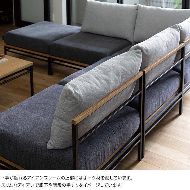 ADRS ɥ쥹 Karla sofa 1seater