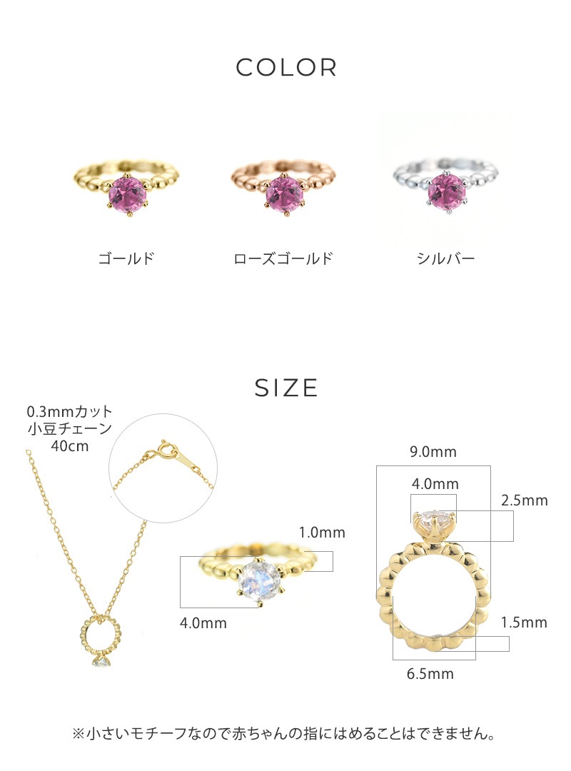 �٥ӡ���� ������ �ͥå��쥹 �٥ӡ��֡���