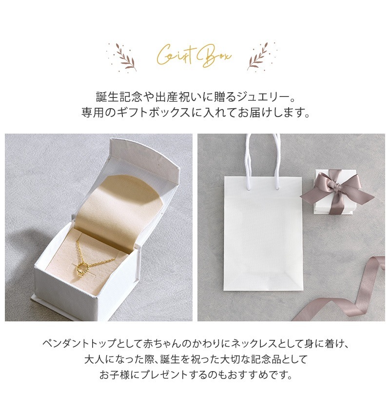 �٥ӡ���� ������ �ͥå��쥹 �٥ӡ��֡���