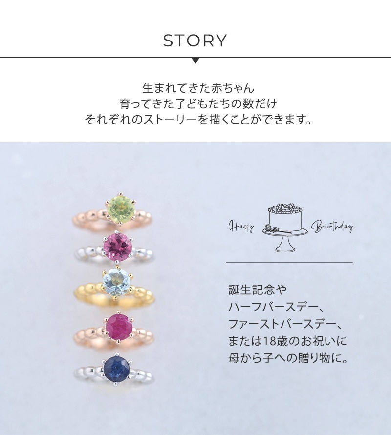 �٥ӡ���� ������ �ͥå��쥹 �٥ӡ��֡���