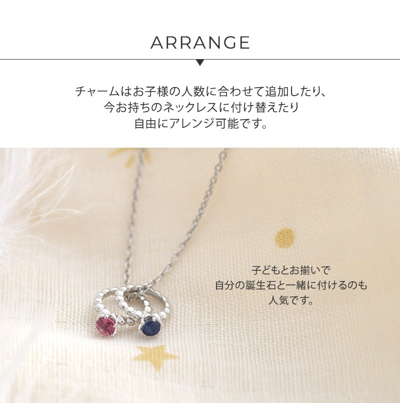 �٥ӡ���� ������ �ͥå��쥹 �٥ӡ��֡���