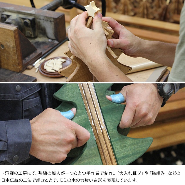 Oak Village �ʥ�����������å��� ���르����ĥ꡼ �ץ�