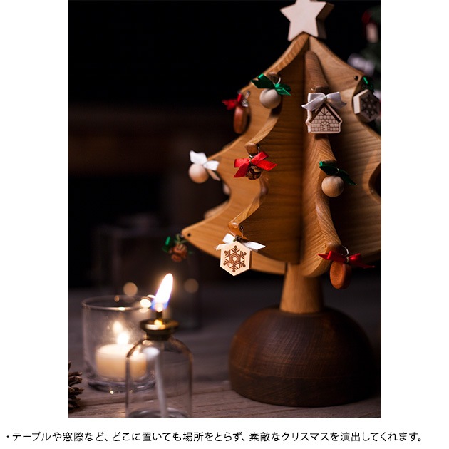 Oak Village �ʥ�����������å��� ���르����ĥ꡼ �ץ�