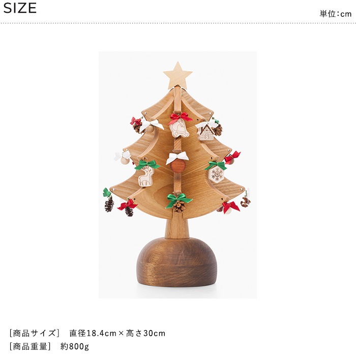 Oak Village �ʥ�����������å��� ���르����ĥ꡼ �ץ�