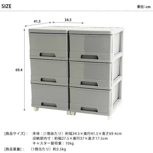 ��Ǽ������ 3�ʡ�Ʊ��2�ĥ��å�