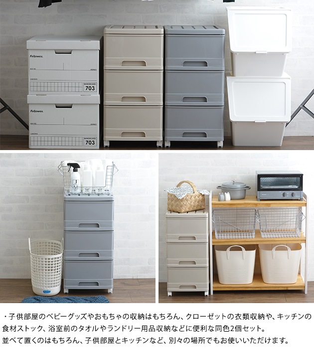 ��Ǽ������ 3�ʡ�Ʊ��2�ĥ��å�