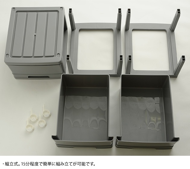 ��Ǽ������ 3�ʡ�Ʊ��2�ĥ��å�