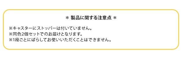 ��Ǽ������ 3�ʡ�Ʊ��2�ĥ��å�