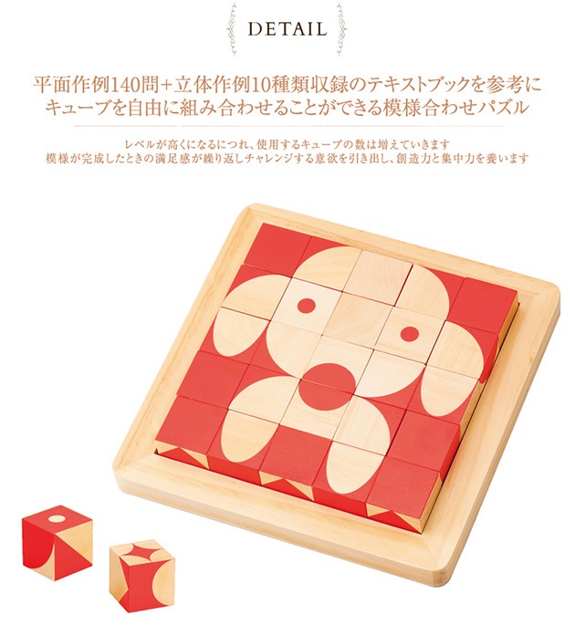 Ǿ�襭�塼��