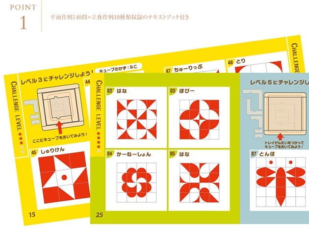 Ǿ�襭�塼��