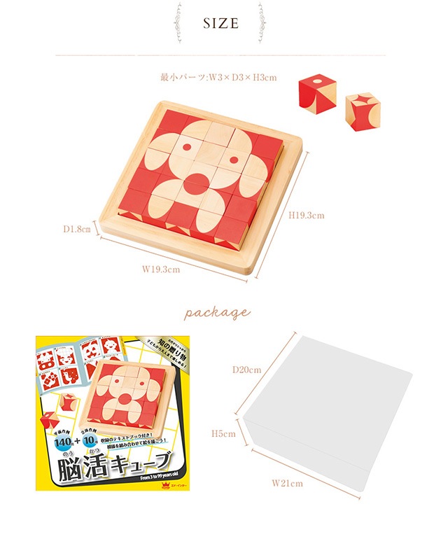 Ǿ�襭�塼��