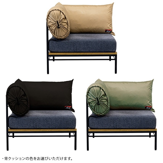 ADRS ���ɥ쥹 NANGA Karla sofa corner