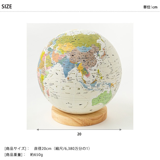 �ۤ��� �ۤ����Υ������ܡ��� ���㡼�ˡ�