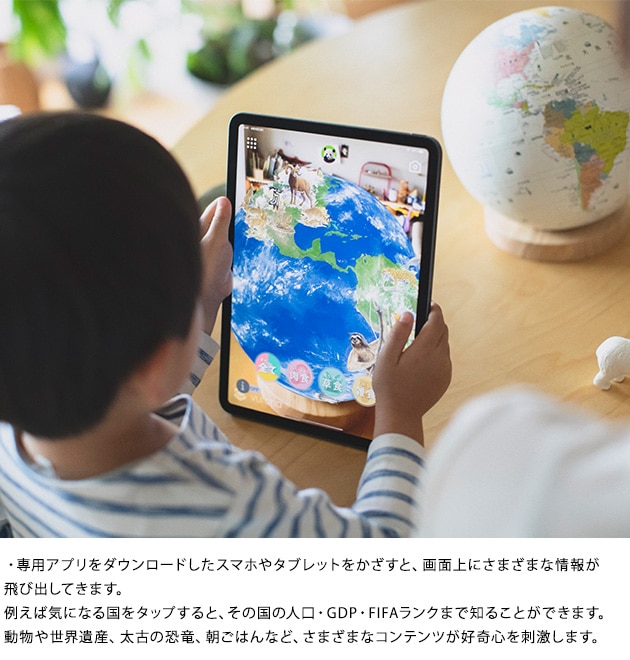 �ۤ��� �ۤ����Υ������ܡ��� ���㡼�ˡ�