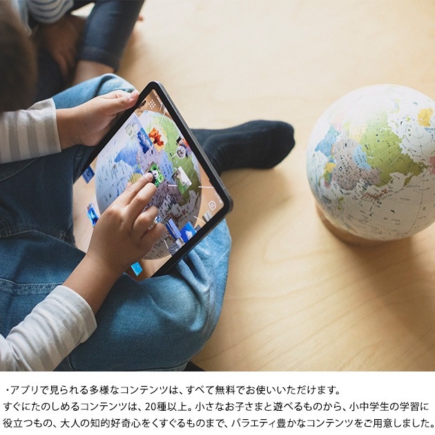 �ۤ��� �ۤ����Υ������ܡ��� ���㡼�ˡ�