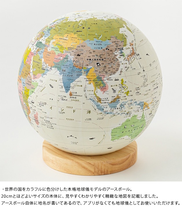 �ۤ��� �ۤ����Υ������ܡ��� ���㡼�ˡ�