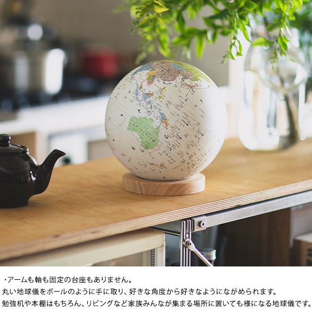 �ۤ��� �ۤ����Υ������ܡ��� ���㡼�ˡ�