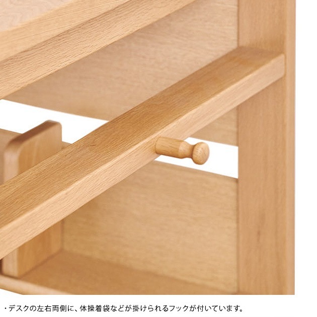 ���ܹ��� No.17�ǥ��� ��100cm