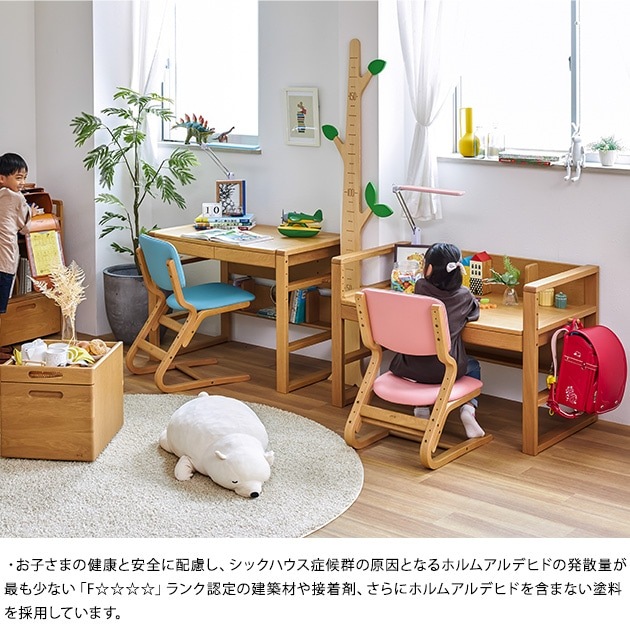 ���ܹ��� No.17�ǥ��� ��100cm