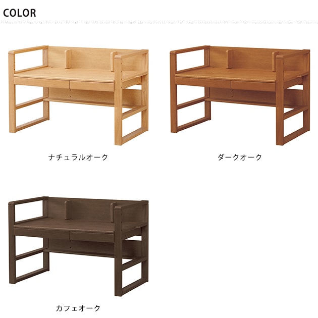 ���ܹ��� No.17�ǥ��� ��100cm