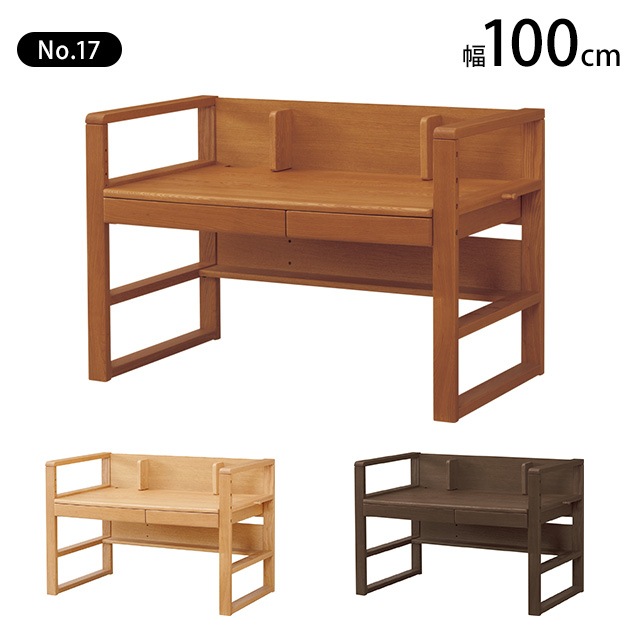 ���ܹ��� No.17�ǥ��� ��100cm