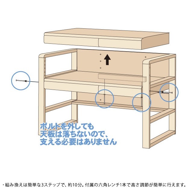 ���ܹ��� No.17�ǥ��� ��100cm