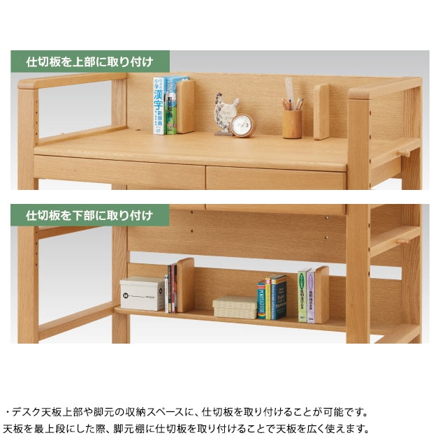 ���ܹ��� No.17�ǥ��� ��100cm